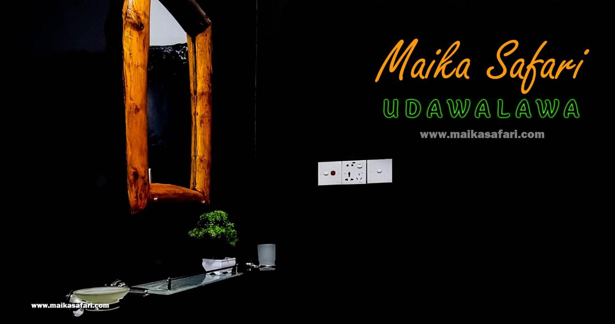 Maika Safari Lodge Удавалаве Экстерьер фото
